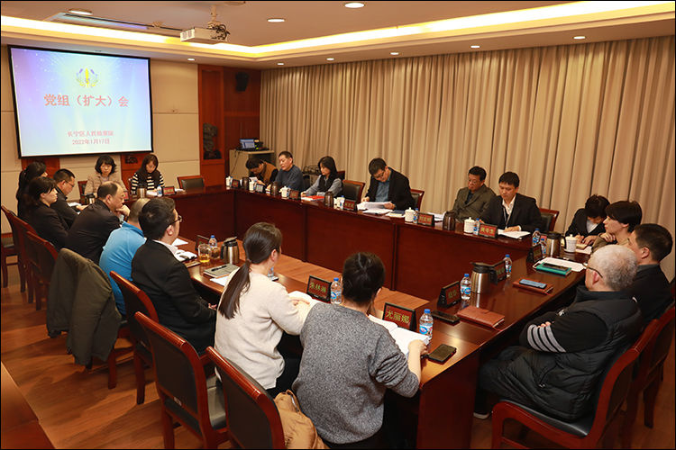 微信图片_20220130091447.jpg