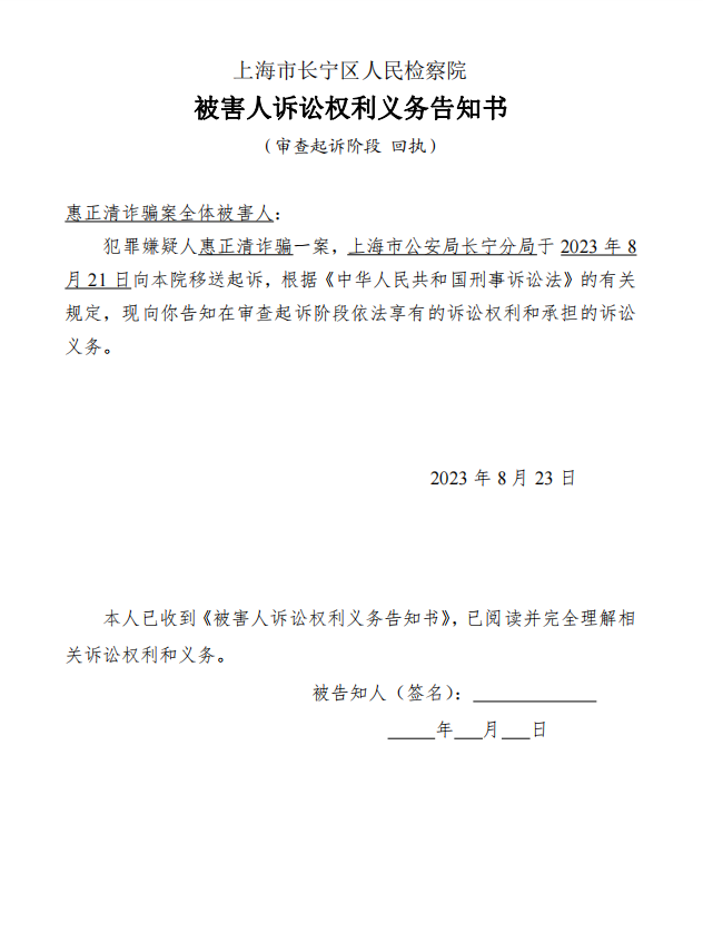微信截图_20230830093715.png