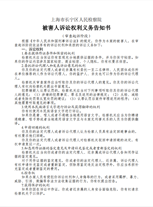 微信截图_20230830093724.png